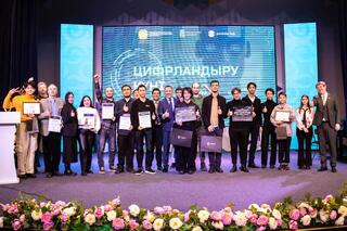 В ToU отметили День цифровизации: инновации, стартапы и искусственный интеллект