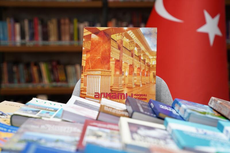 В крупнейшей библиотеке Стамбула впервые открылся научно-литературный уголок Казахстана