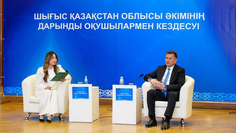Аким ВКО встретился с одарёнными детьми