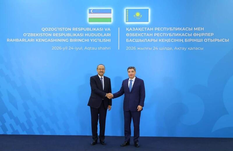 Бірқатар саладағы ынтымақтастық туралы келісімді іске асырудың жол картасына қол қойылды