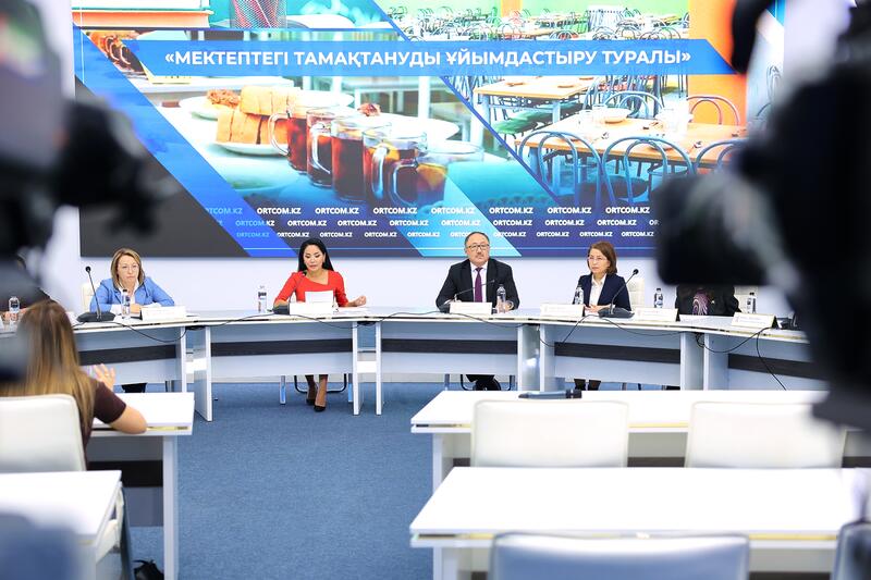 НОВЫЙ СТАНДАРТ ШКОЛЬНОГО ПИТАНИЯ: ЦИФРОВОЙ КОНТРОЛЬ, ЗДОРОВЫЕ ПРИВЫЧКИ, ЭКОНОМИЧЕСКИЙ ЭФФЕКТ