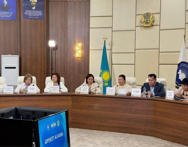 «Площадка для действий»: в Астане состоялось расширенное заседание Совета матерей