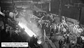 66 лет Казахстанской Магнитке: шесть интересных фактов из истории меткомбината в Темиртау  