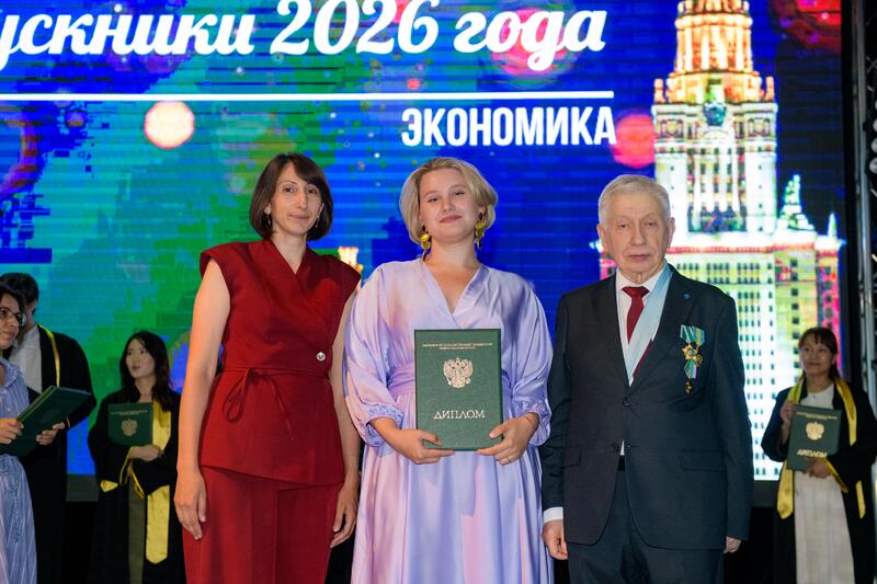 25 лет Казахстанскому филиалу МГУ: состоялась торжественная церемония вручения дипломов