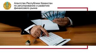 Что важно учитывать при взаимодействии с коллекторами?