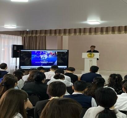 «Балалар бейбітшілік пен қауіпсіздік үшін»