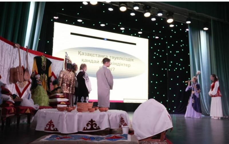 Областной конкурс среди изучающих государственный язык “Мемлекеттік тіл – менің тілім”