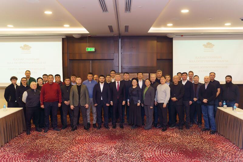 Союз животноводов Казахстана подтвердил полную поддержку Комплексного плана и готов к его активной реализации