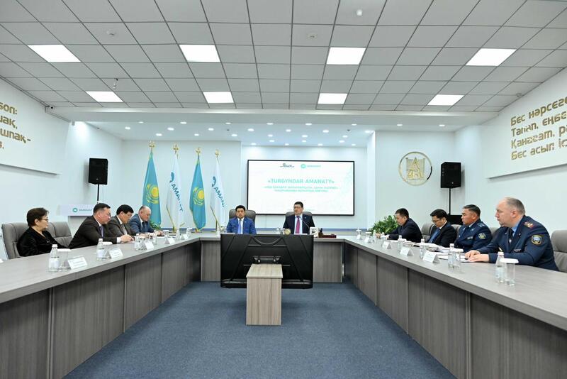 В Семее прошел региональный форум «Управление домом: ответственность, доверие, результат»