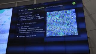 В Карагандинской области внедрили цифровые сервисы для мониторинга цен, связи и городского хозяйства