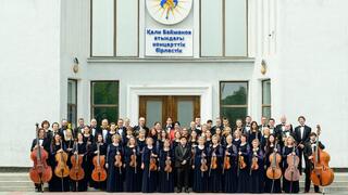 Караганда открывает новый музыкальный сезон
