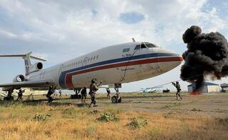 О проведении антитеррористических учений в международном аэропорту по освобождению заложников