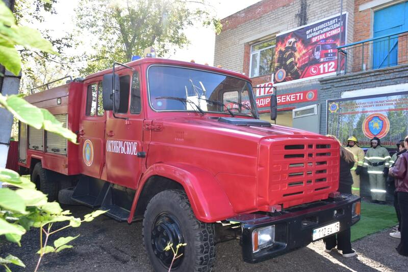 В Казахстане открыто 284-е добровольное пожарное формирование «Ауыл құтқарушылары»