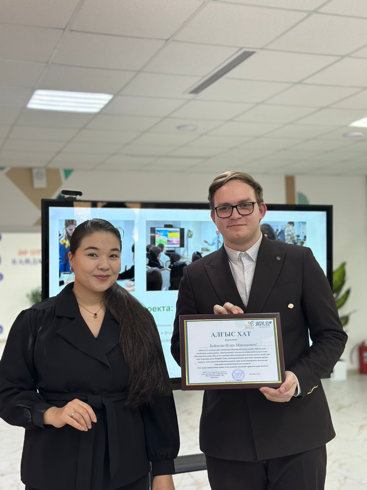 Таза Казахстан: в Павлодарской области проведен круглый стол «Таза Ел - ортақ жауапкершілік»