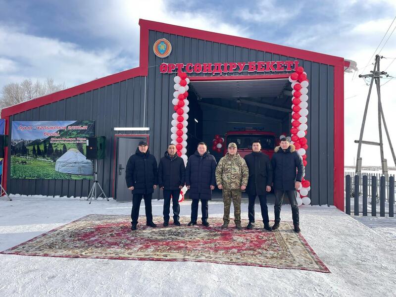 Программа «Ауыл құтқарушылары»: усиление пожарной безопасности в селах