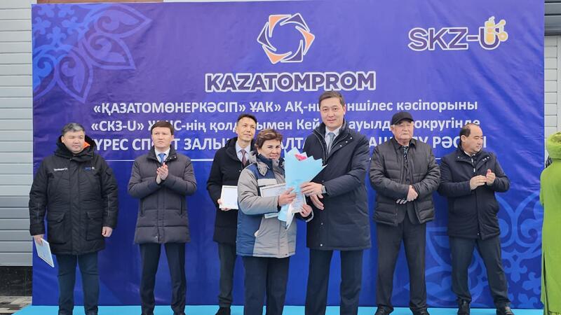 В селе Кейден сдан в эксплуатацию новый зал борьбы