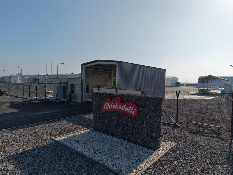 В Алматинской области наращиваются производственные мощности и расширяется экспорт агропромышленной продукции