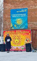 В Восточном Казахстане празднуют Масленицу