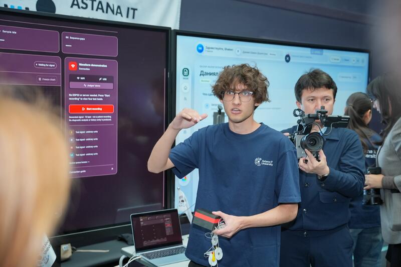 На выставке AI-SANA представили разработку для выявления сердечных патологий