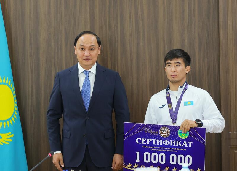 Ербол Қарашөкеев Дүниежүзілік көшпенділер ойындарында топ жарған жамбылдық спортшыларды марапаттады