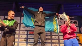 Алматинец Евгений Кошкин победил на международном турнире в Нидерландах