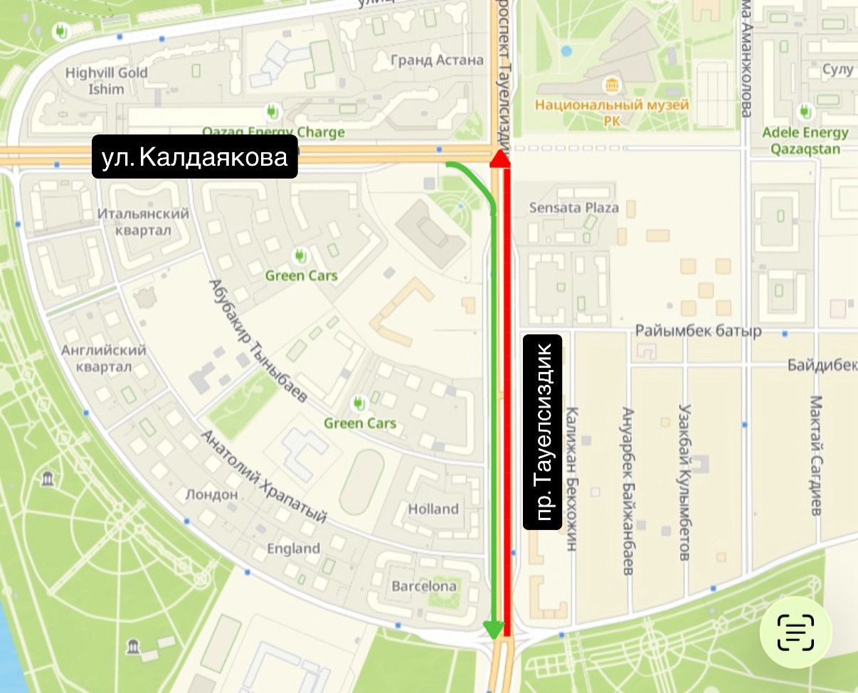 В Астане временно закрыли часть проспекта Тәуелсіздік