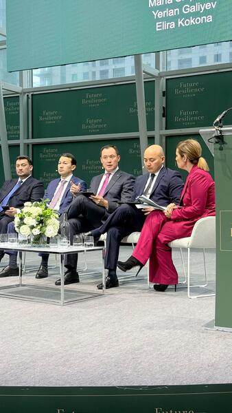 Казахстан представил стратегию энергетического перехода на форуме Future Resilience Forum в Лондоне