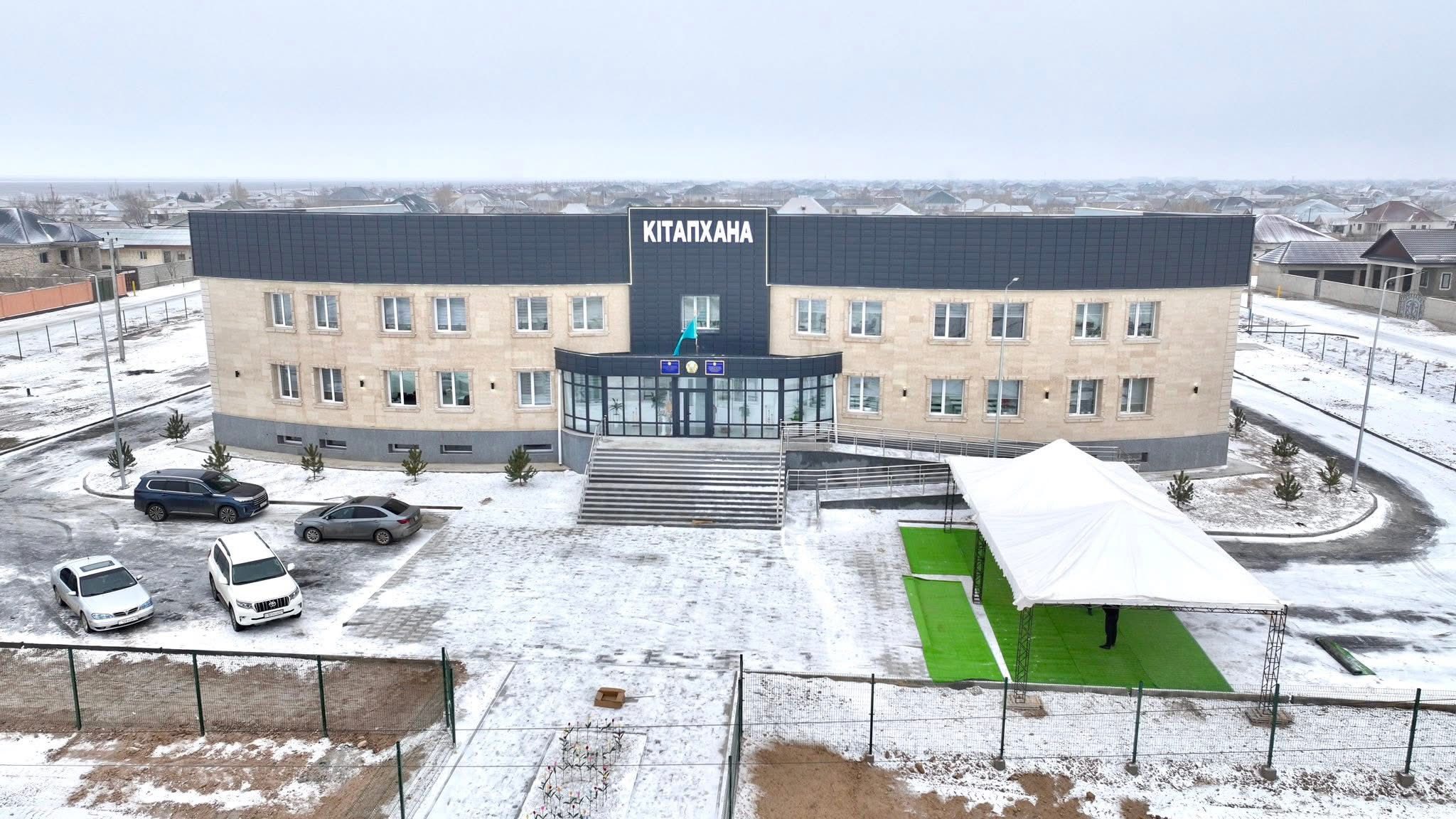 ТУРКЕСТАН: В СОЗАКЕ ОТКРЫЛАСЬ НОВАЯ СОВРЕМЕННАЯ БИБЛИОТЕКА