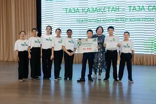 Проблему Азгирского полигона затронули на конкурсе театрализованных постановок «Таза Қазақстан – таза сана»