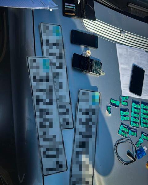 О противодействии коррупции