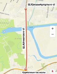 Участок улицы Айтматова частично перекроют