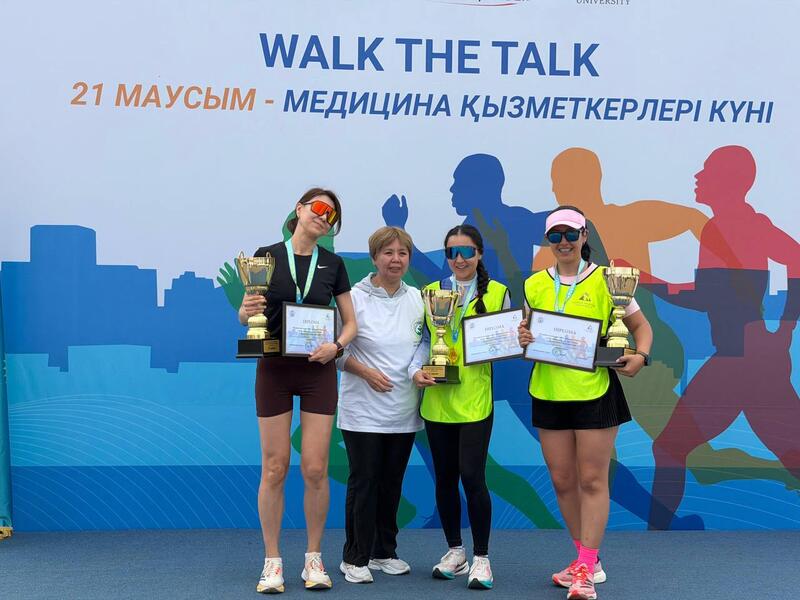 В Астане накануне Дня медицинского работника состоялся забег «Walk the Talk»