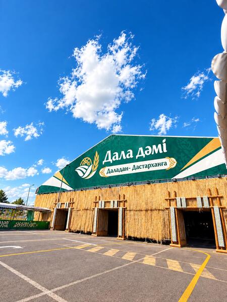 В Астане проходит сельскохозяйственная ярмарка «Дала дәмі»