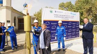 ТУРКЕСТАН: В СЕЛО УШКЫН КЕЛЕСКОГО РАЙОНА ПОДАЛИ ГАЗ