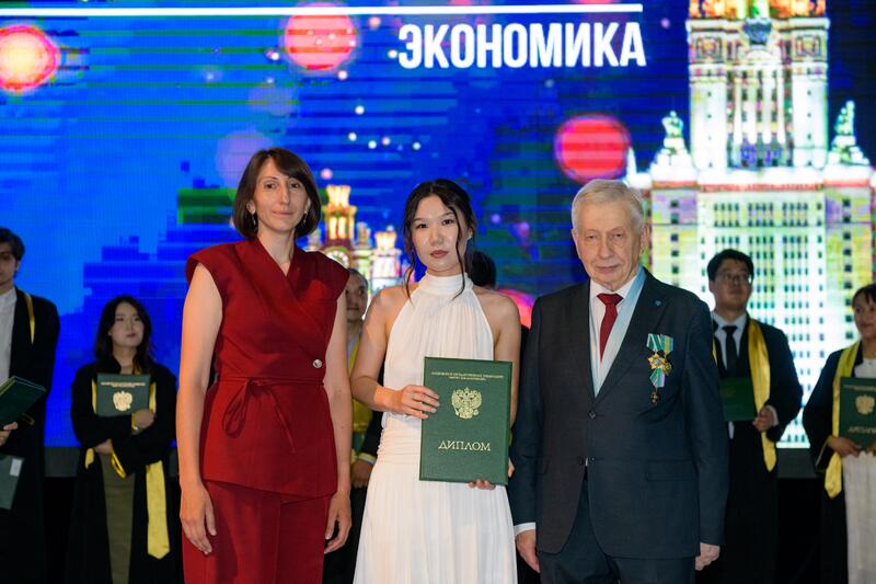 25 лет Казахстанскому филиалу МГУ: состоялась торжественная церемония вручения дипломов