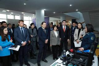 Мероприятие 