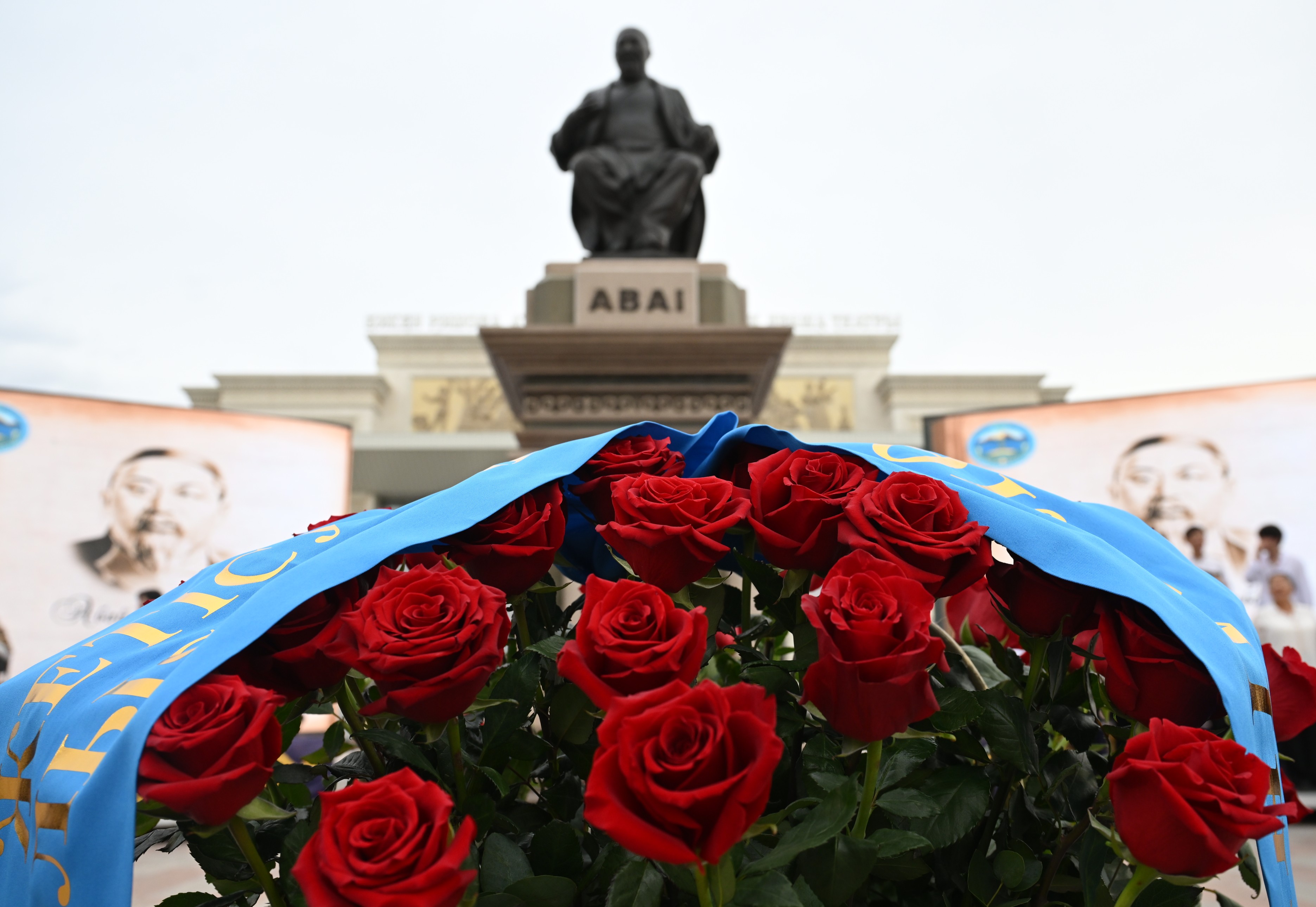 День Абая – в Жетісу: проведено 119 культурно-просветительских мероприятий