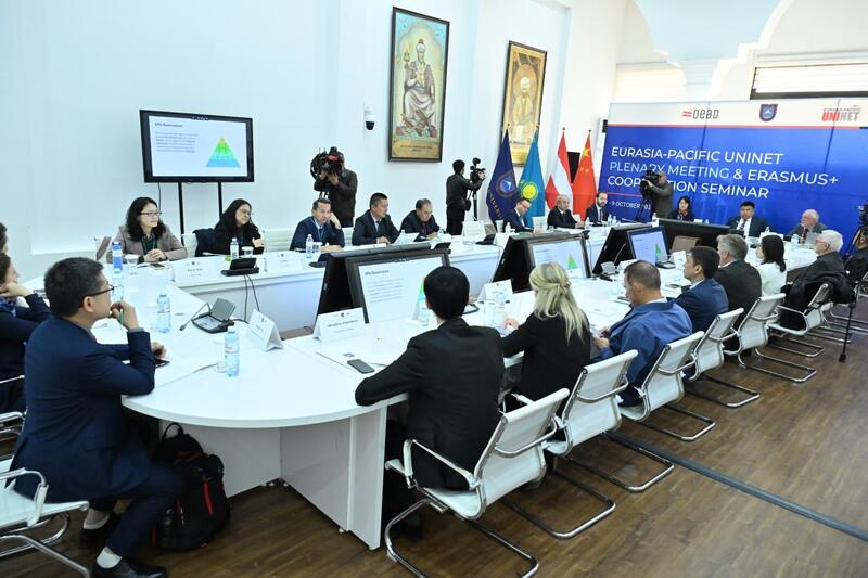 В Алматы собрались эксперты Eurasia-Pacific Uninet и Erasmus+