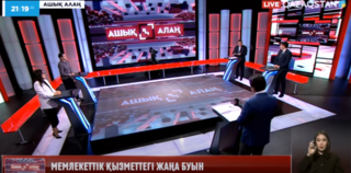 Заместитель Председателя АДГС РК Салауат Муксимов принял участие в ток-шоу «Ашық алаң» на телеканале «Qazaqstan»