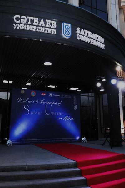 Специалисты нового поколения: в столице открыли инженерный кампус Satbayev University