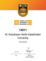 Kozybayev University впервые в мировом рейтинге