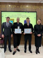 Национальный правозащитный центр провел тренинг студентам КазНУ