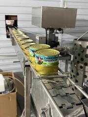 СПК «Алтай Эко»: Новый импульс мясопереработке в Соловьёвском округе