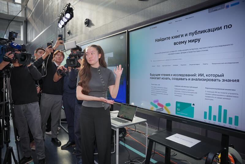 AI-Sana: студенты SDU University разработали ИИ-платформу для создания университетских курсов