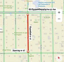 Участок улицы Бурабай закроют на ремонт