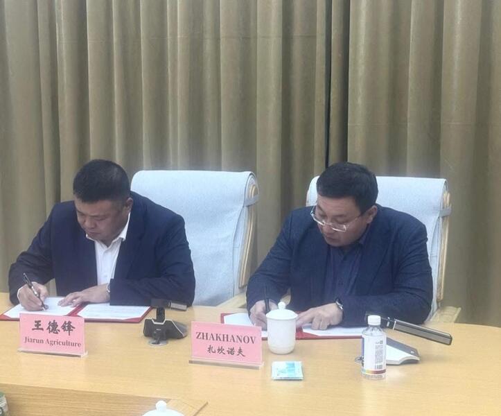 Кызылординская область расширяет сотрудничество с Китаем в агропромышленной сфере