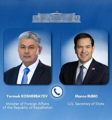 Главы внешнеполитических ведомств Казахстана и США провели телефонный разговор
