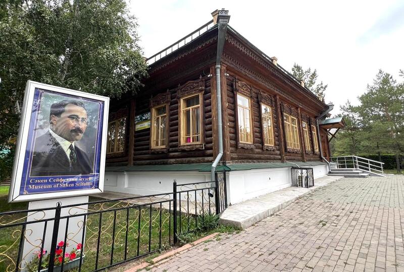 Сотрудники Музея Сакена Сейфуллина поддержали акцию