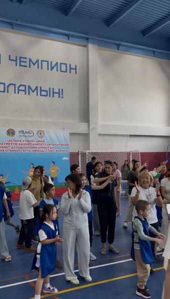 «Өмірді сезіне отырып»: в Астане прошли соревнования «Веселые старты»
