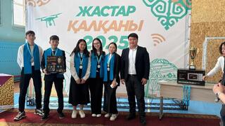 Облыстық техникалық және кәсіптік білім беру ұйымдарында «Жастар қалқаны - 2025» байқауы өтті